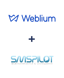 Интеграция Weblium и SMSPILOT Интеграция Weblium и SMSPILOT