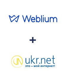 Интеграция Weblium и UKR.NET