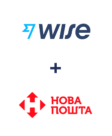 Интеграция Wise и Новая Почта