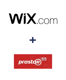 Интеграция Wix и Prostor SMS