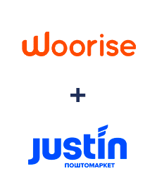Интеграция Woorise и Justin