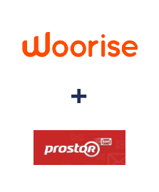 Интеграция Woorise и Prostor SMS