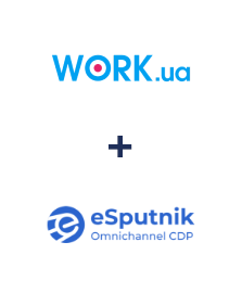 Интеграция Work.ua и eSputnik