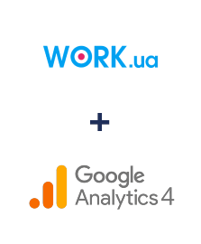 Интеграция Work.ua и Google Analytics 4