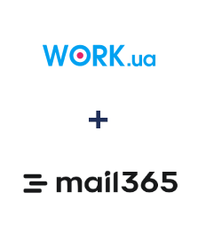 Интеграция Work.ua и Mail365 Интеграция Work.ua и Mail365