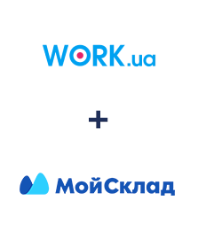 Интеграция Work.ua и МойСклад Интеграция Work.ua и МойСклад