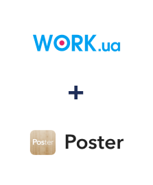 Интеграция Work.ua и Poster