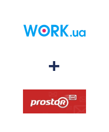 Интеграция Work.ua и Prostor SMS