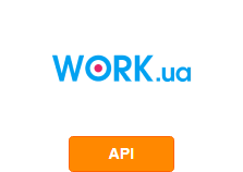 Интеграция Work.ua с другими системами по API