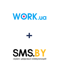 Интеграция Work.ua и SMS.BY Интеграция Work.ua и SMS.BY