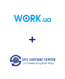 Интеграция Work.ua и SMSGateway