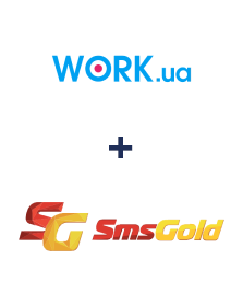 Интеграция Work.ua и SMSGold Интеграция Work.ua и SMSGold