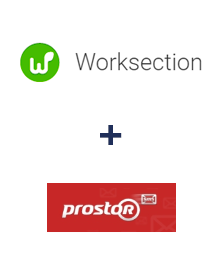 Интеграция Worksection и Prostor SMS