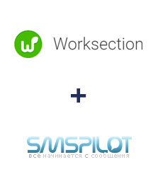 Интеграция Worksection и SMSPILOT Интеграция Worksection и SMSPILOT