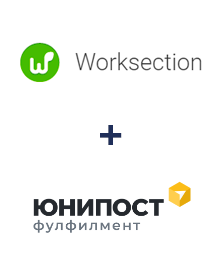 Интеграция Worksection и Unipost