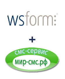 Интеграция WS Form и Мир-смс.рф Интеграция WS Form и Мир-смс.рф