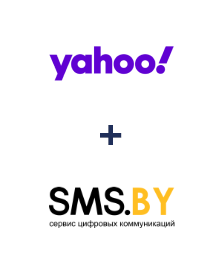 Интеграция Yahoo! и SMS.BY Интеграция Yahoo! и SMS.BY