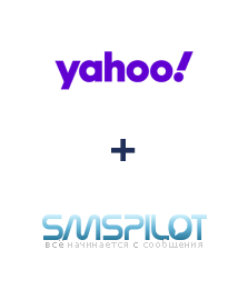 Интеграция Yahoo! и SMSPILOT Интеграция Yahoo! и SMSPILOT