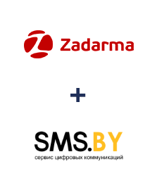 Интеграция Zadarma и SMS.BY Интеграция Zadarma и SMS.BY