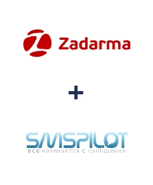 Интеграция Zadarma и SMSPILOT Интеграция Zadarma и SMSPILOT