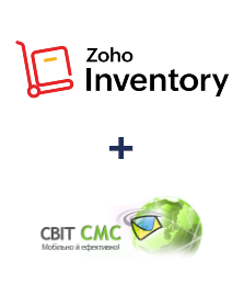 Интеграция ZOHO Inventory и SvitSMS