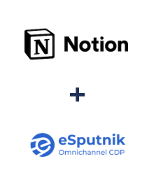 Notion ve eSputnik entegrasyonu