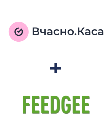 Vchasno.Kasa ve Feedgee entegrasyonu