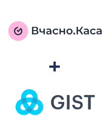 Vchasno.Kasa ve Gist entegrasyonu