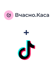 Vchasno.Kasa ve TikTok (private accounts) entegrasyonu