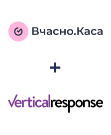 Vchasno.Kasa ve VerticalResponse entegrasyonu