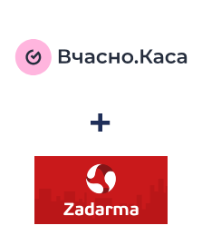 Vchasno.Kasa ve Zadarma entegrasyonu