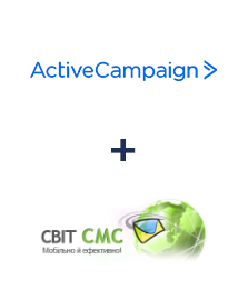 Інтеграція ActiveCampaign та SvitSMS