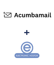 Інтеграція Acumbamail та Electronic Vostok Інтеграція Acumbamail та Electronic Vostok