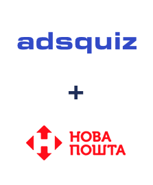 Інтеграція ADSQuiz та Нова Пошта