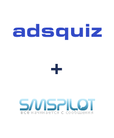Інтеграція ADSQuiz та SMSPILOT Інтеграція ADSQuiz та SMSPILOT