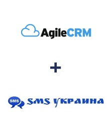 Інтеграція Agile CRM та SMS Украина