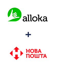 Інтеграція Alloka та Нова Пошта Інтеграція Alloka та Нова Пошта
