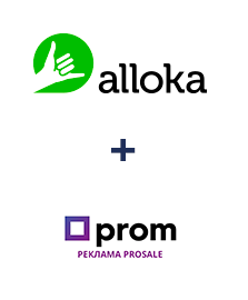 Інтеграція Alloka та Prom