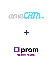 Інтеграція AmoCRM та Prom