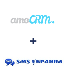 Інтеграція AmoCRM та SMS Украина Інтеграція AmoCRM та SMS Украина