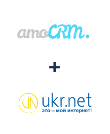 Інтеграція AmoCRM та UKR.NET Інтеграція AmoCRM та UKR.NET