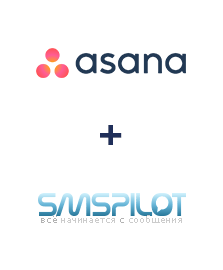 Інтеграція Asana та SMSPILOT Інтеграція Asana та SMSPILOT