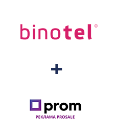 Інтеграція Binotel та Prom