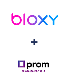 Інтеграція Bloxy та Prom