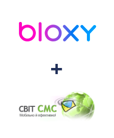 Інтеграція Bloxy та SvitSMS Інтеграція Bloxy та SvitSMS