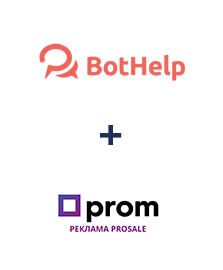 Інтеграція BotHelp та Prom