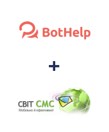 Інтеграція BotHelp та SvitSMS Інтеграція BotHelp та SvitSMS