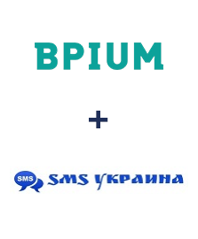 Інтеграція Bpium та SMS Украина Інтеграція Bpium та SMS Украина