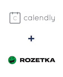 Інтеграція Calendly та Rozetka