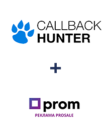 Інтеграція CallbackHunter та Prom